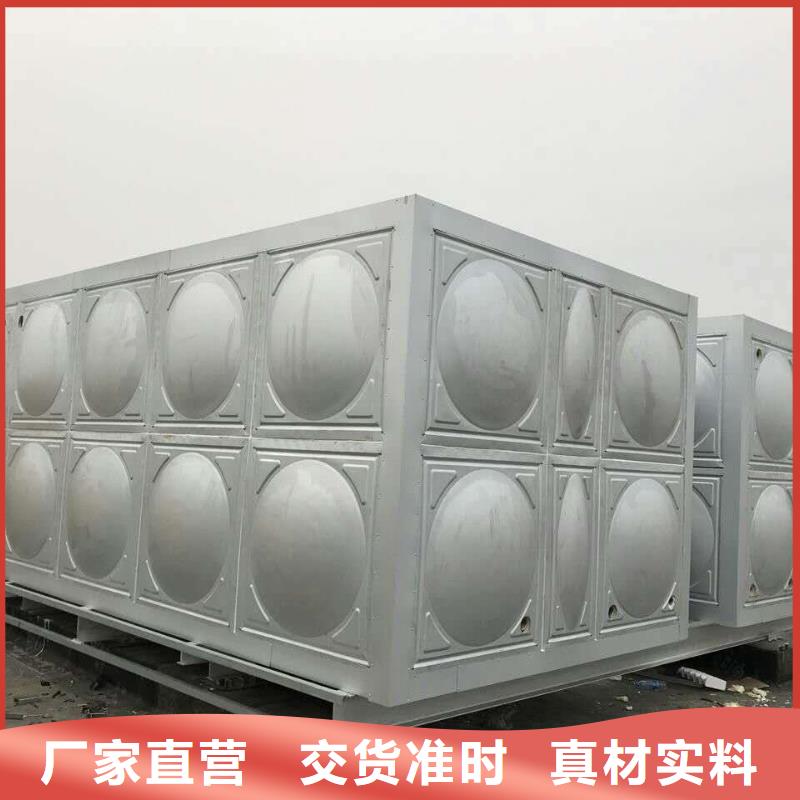 不銹鋼水箱貨到付款廠家
