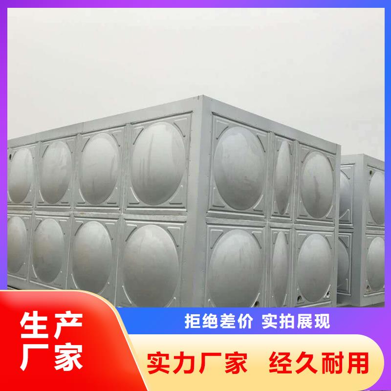 正規(guī)箱泵一體化生產(chǎn)廠家