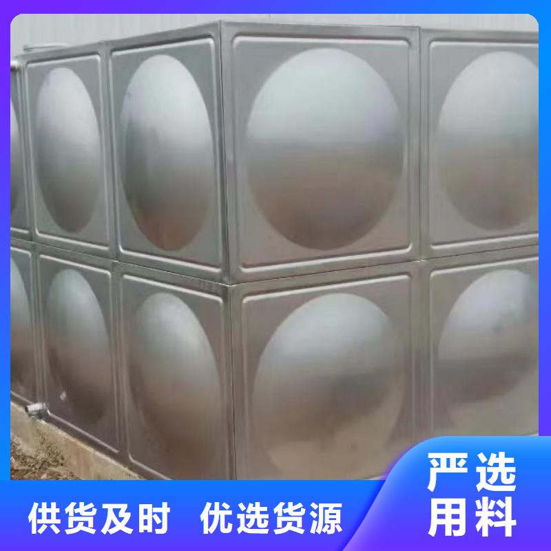 不銹鋼水箱生產(chǎn)廠家-庫存充足
