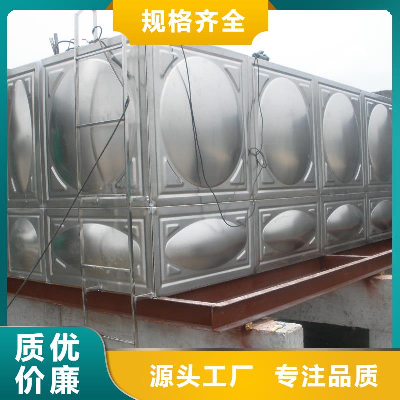 不銹鋼消防水箱-來(lái)電咨詢