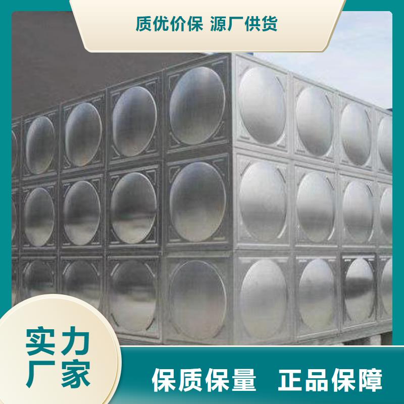 銷售水箱廠家的本地廠家