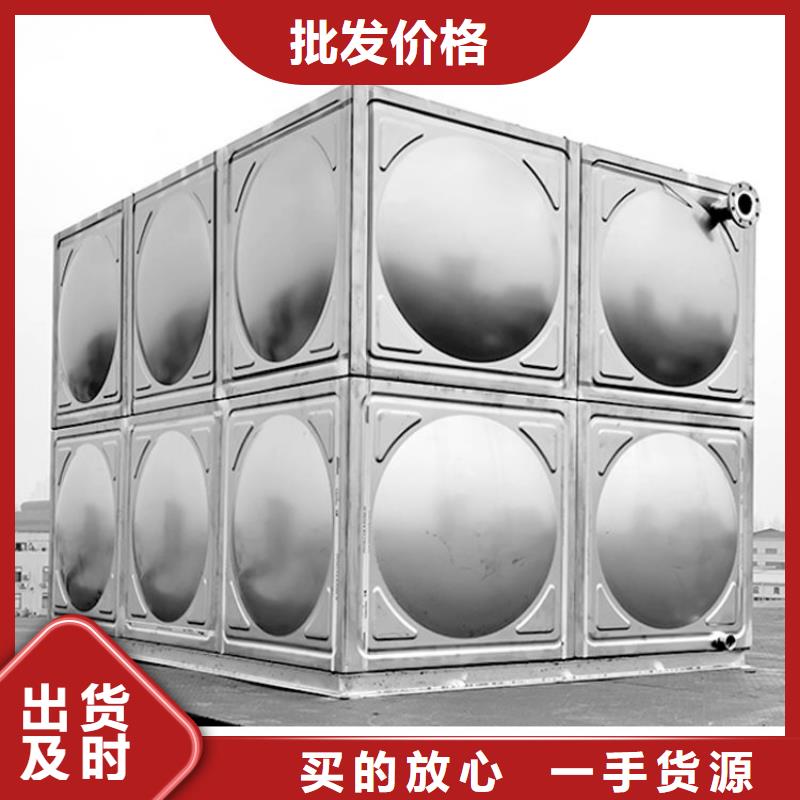 箱泵一体化免费设计