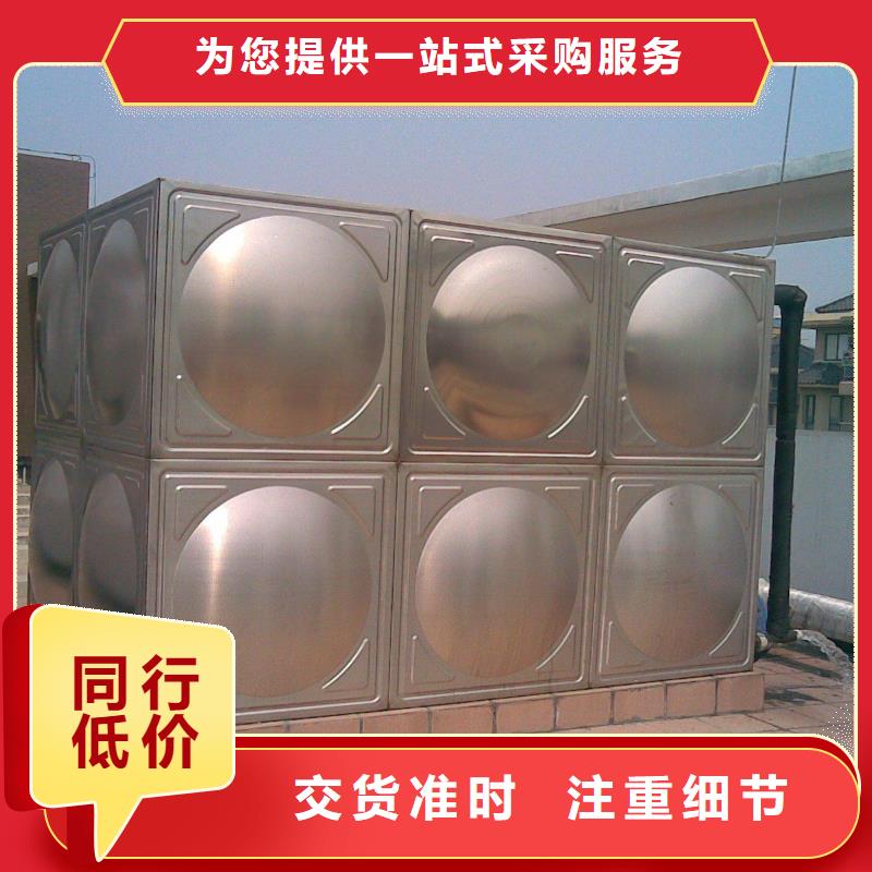 箱泵一体化、箱泵一体化厂家-欢迎新老客户来电咨询