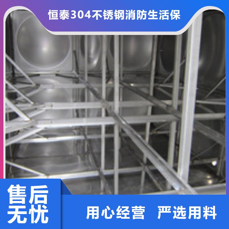 消防水箱厂家低价走货