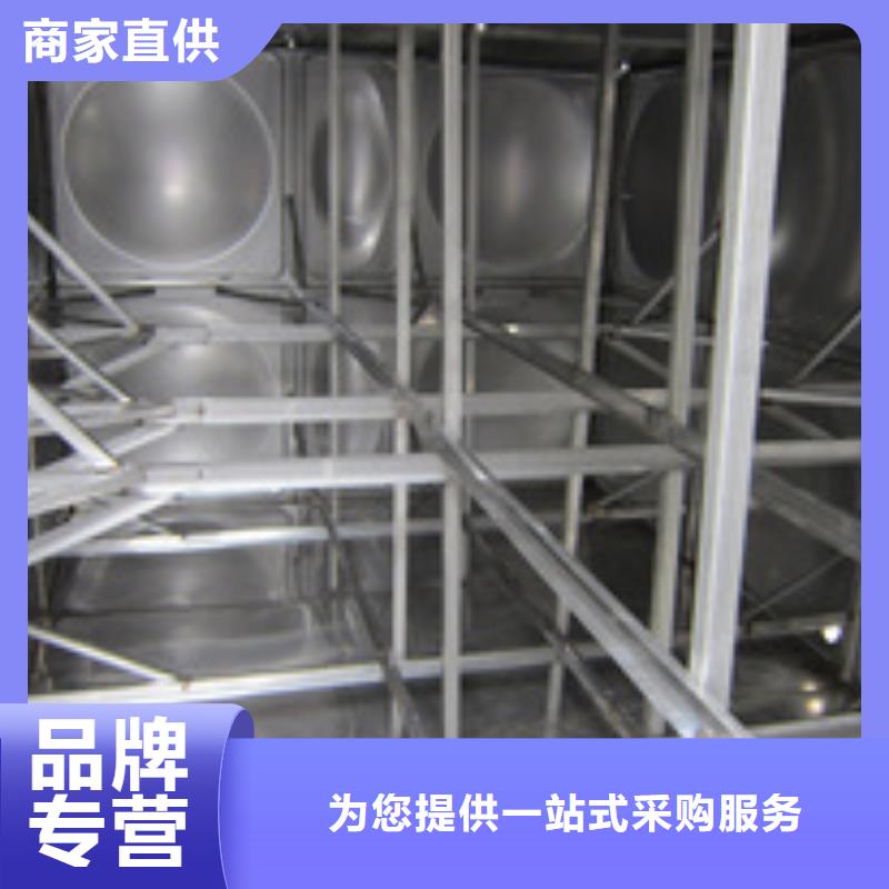 箱泵一体化免费设计