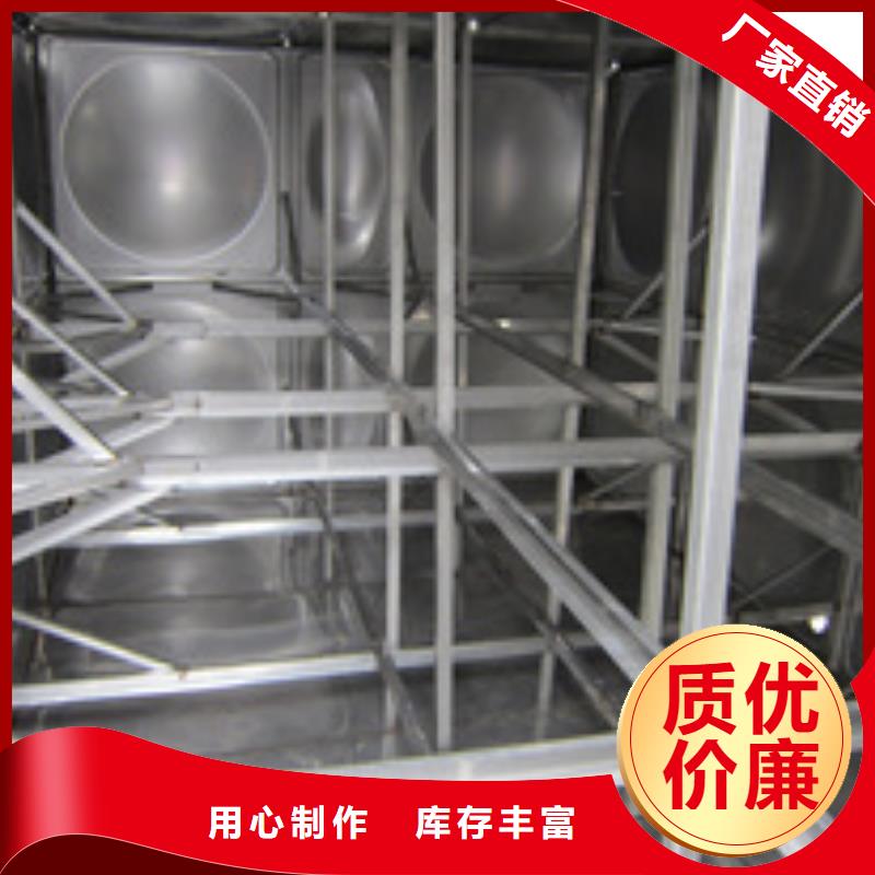 消防水箱產(chǎn)品案例