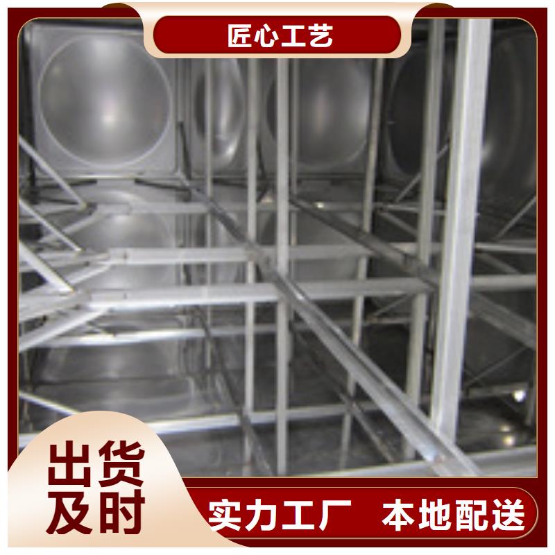 不锈钢保温水箱市场现货价格