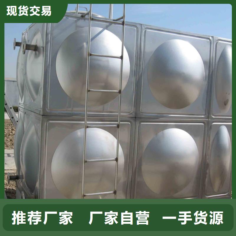 保溫水箱老牌廠家