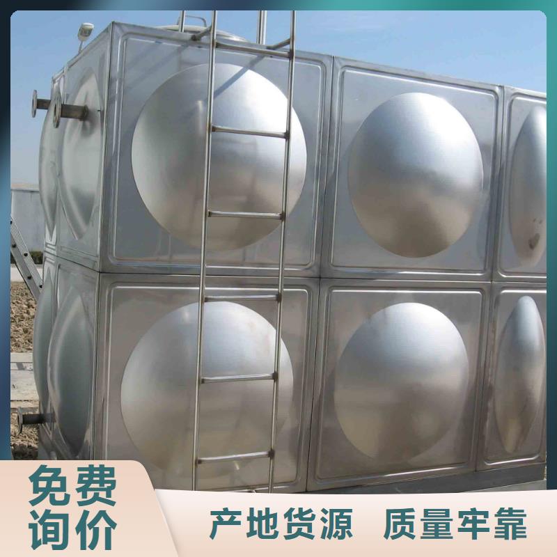 本地性价比高的不锈钢水箱厂家