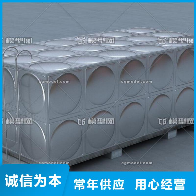 消防水箱資質(zhì)齊全