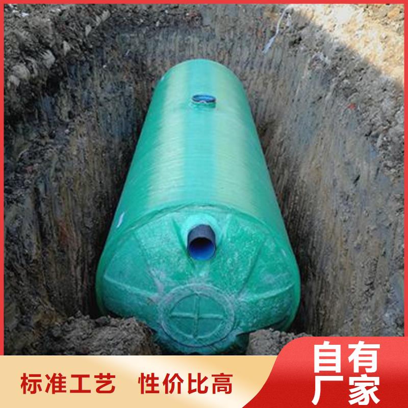 不銹鋼消防水箱大廠家買的安心
