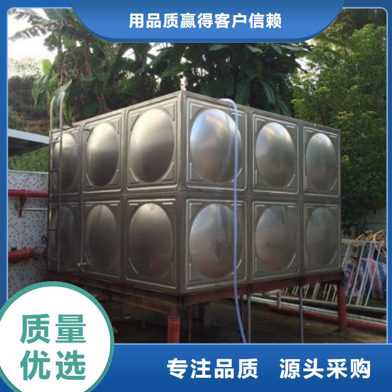 水箱廠家圖片-廠家