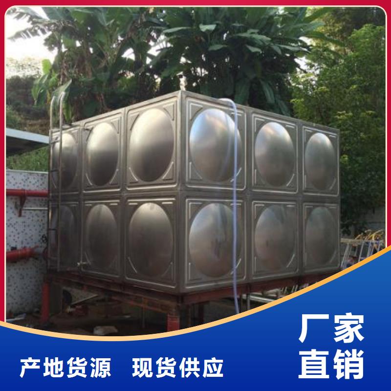 箱泵一體化-箱泵一體化基地