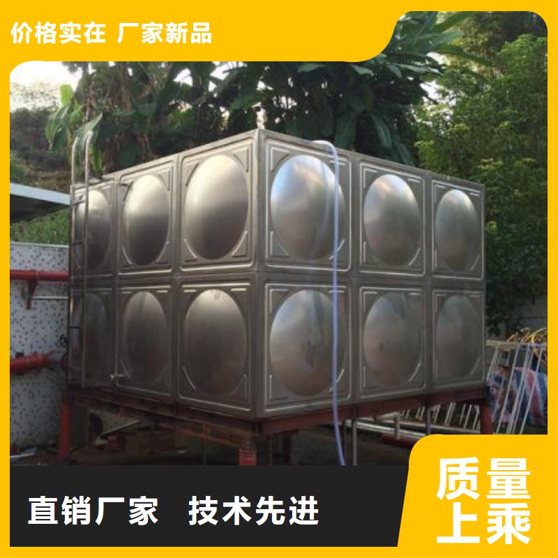 廠家批發(fā)不銹鋼消防水箱價(jià)格優(yōu)惠
