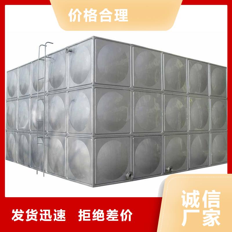 不銹鋼消防水箱可靠的商家