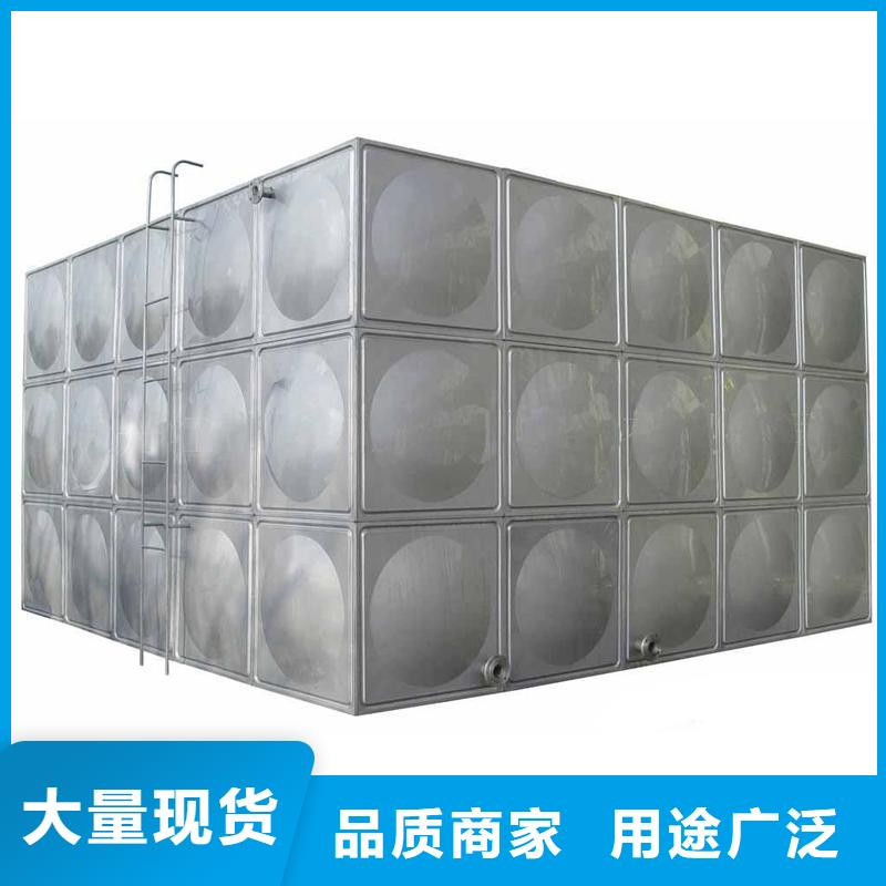 廠家供應(yīng)不銹鋼水箱