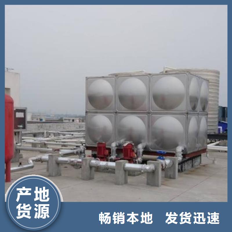 保溫水箱老牌廠家