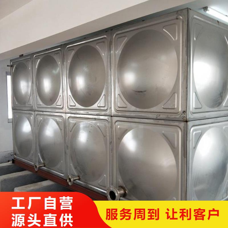 质优价廉的箱泵一体化公司