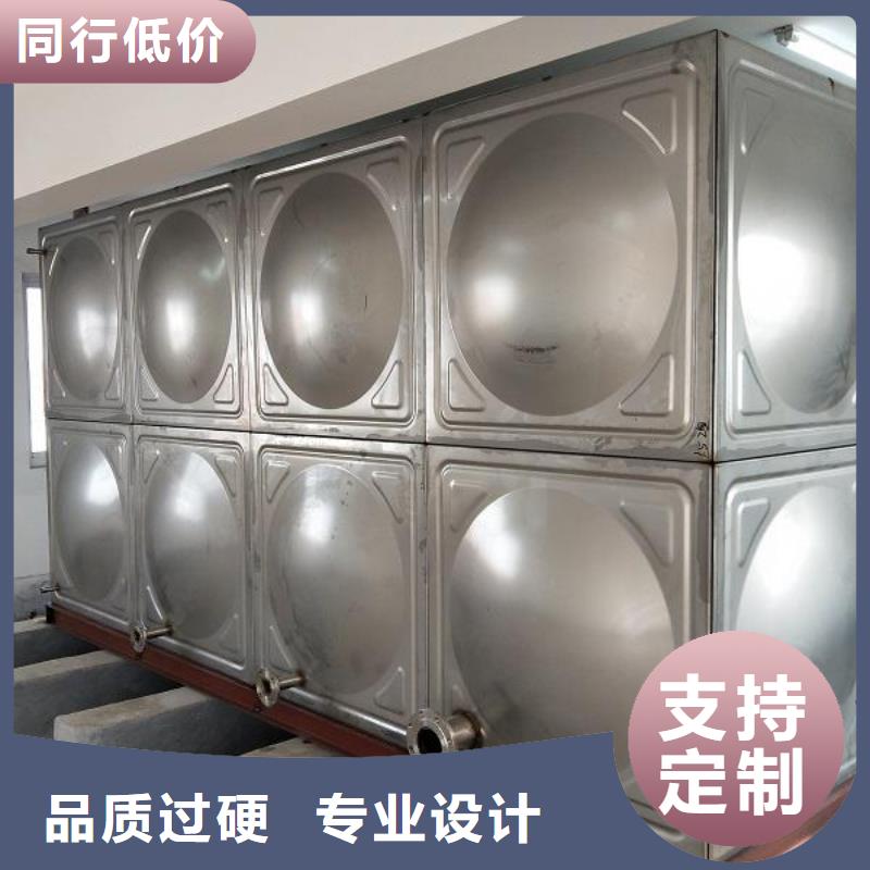口碑好的水箱廠家廠家