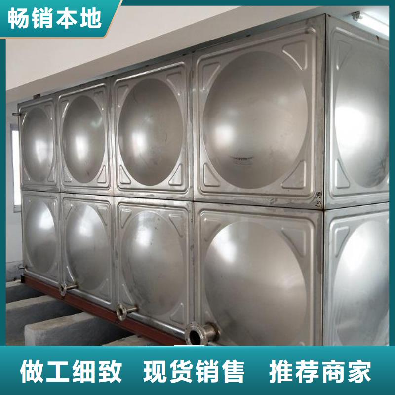 箱泵一體化質(zhì)量好_服務(wù)好