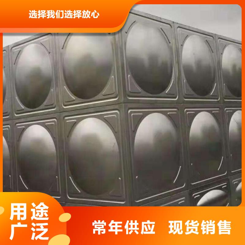 箱泵一体化厂家及时发货