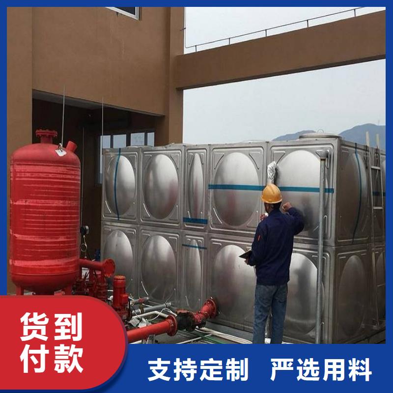 水箱廠家品牌企業(yè)