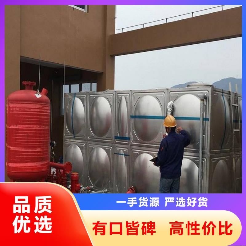不銹鋼消防水箱-超低價格
