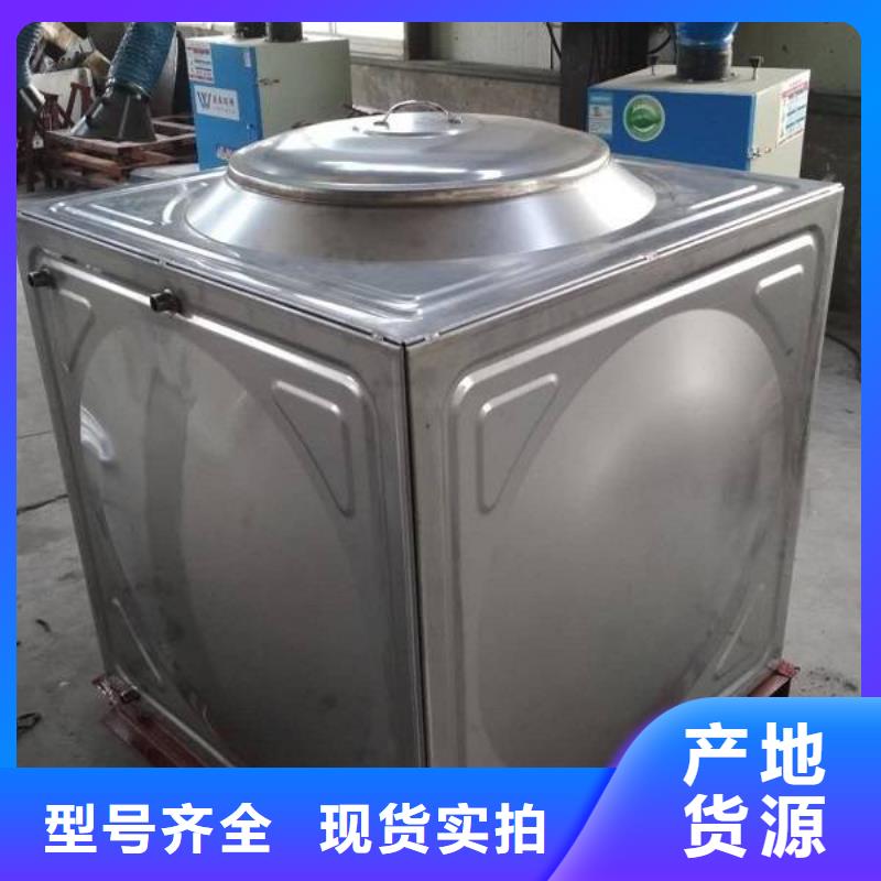 箱泵一体化价格实在的厂家