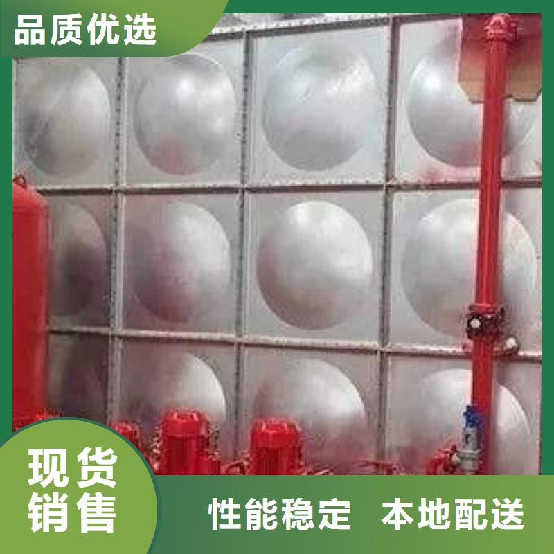 水箱廠家—薄利多銷
