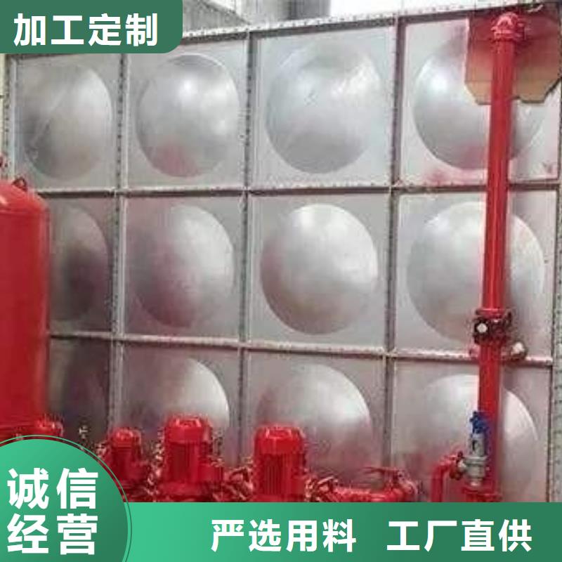 保温水箱-保温水箱图文介绍