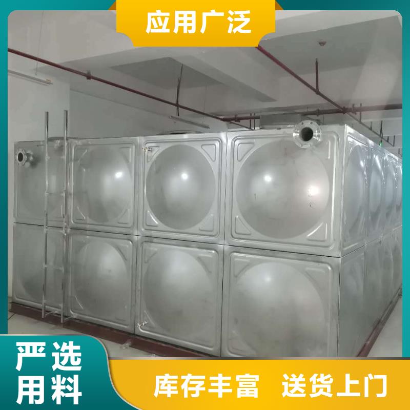 箱泵一體廠家-服務優(yōu)