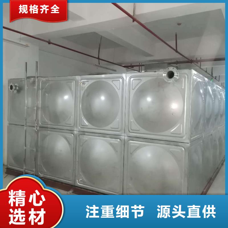 定制保溫水箱廠家
