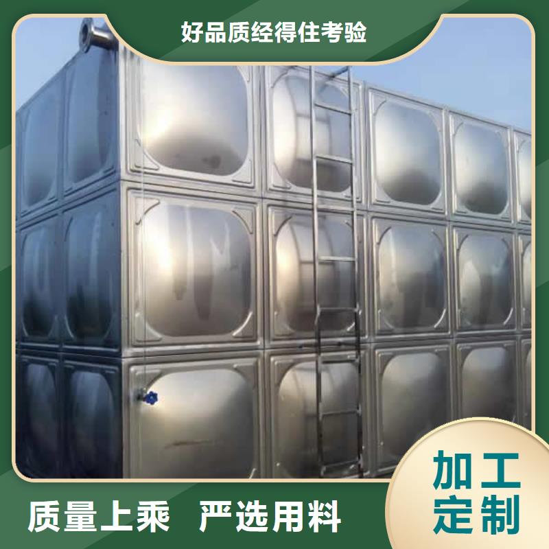 規(guī)格全的不銹鋼消防水箱品牌廠家