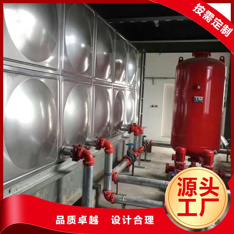 供應(yīng)批發(fā)不銹鋼水箱-靠譜