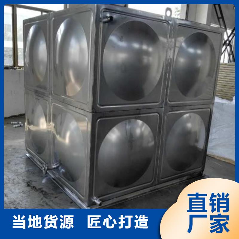支持定制的不銹鋼消防水箱廠(chǎng)家