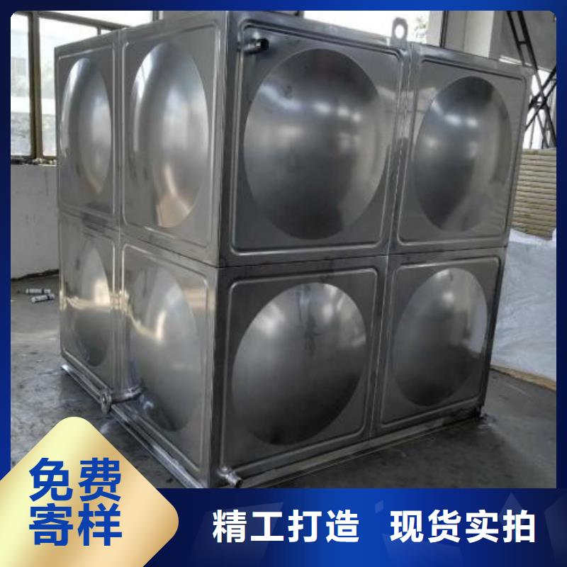 生產(chǎn)不銹鋼保溫水箱的公司