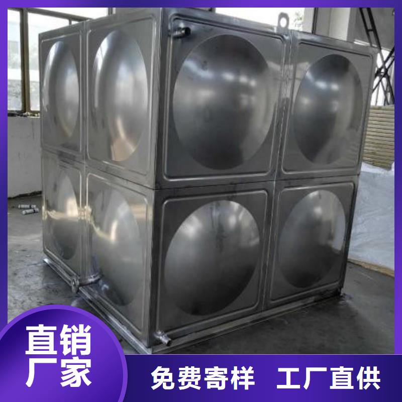 靠譜的保溫水箱生產(chǎn)廠家