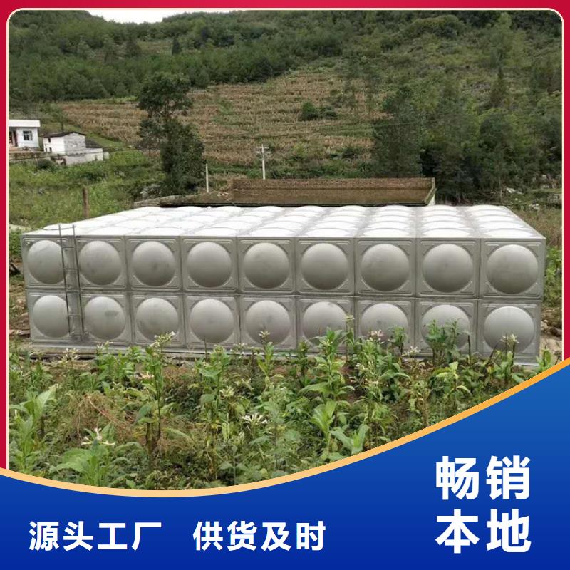 不銹鋼水箱購買注意事項