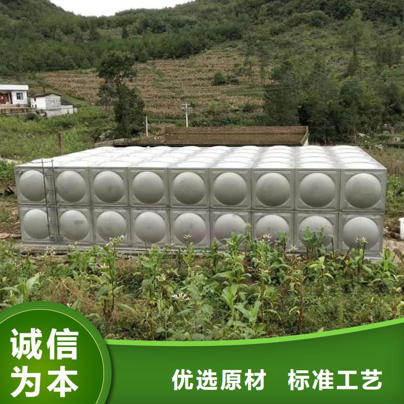 ##不銹鋼保溫水箱廠家