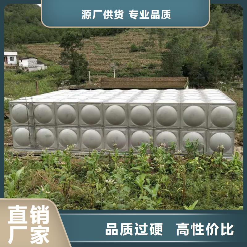 如何選擇不銹鋼保溫水箱本地廠家