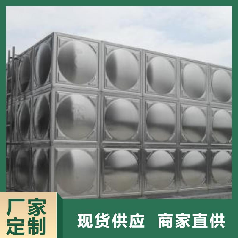 不銹鋼水箱優(yōu)質(zhì)之選