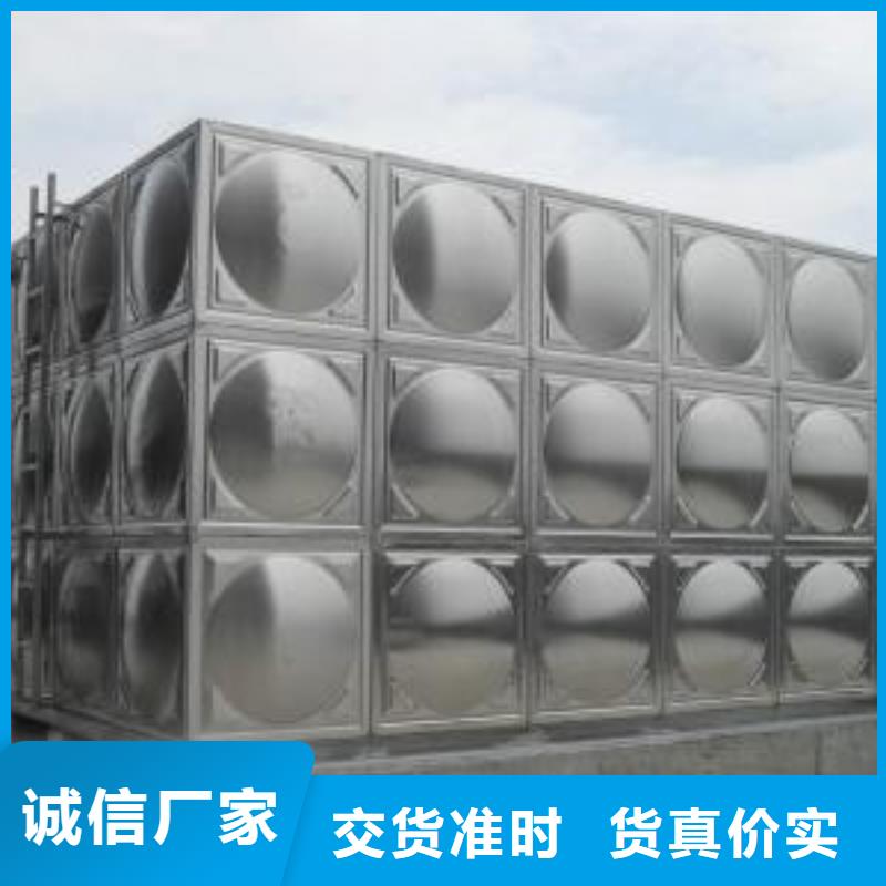 不銹鋼保溫水箱全國(guó)配送