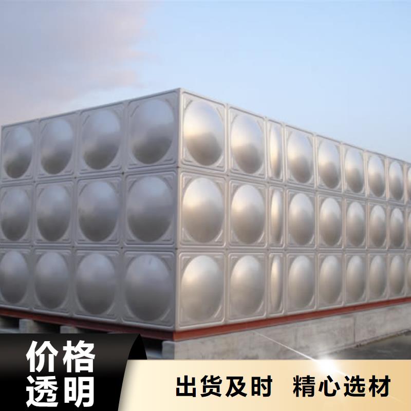 銷售水箱廠家的本地廠家