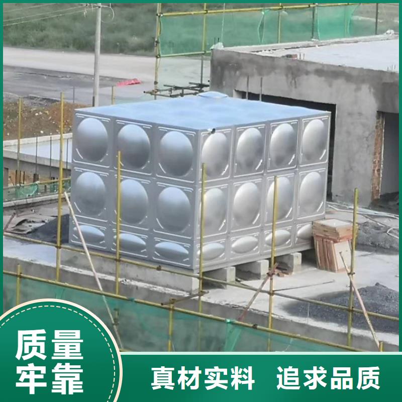 消防水箱以诚为本