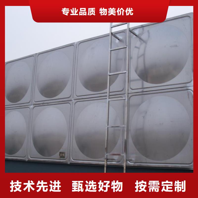 不銹鋼消防水箱-歡迎選購