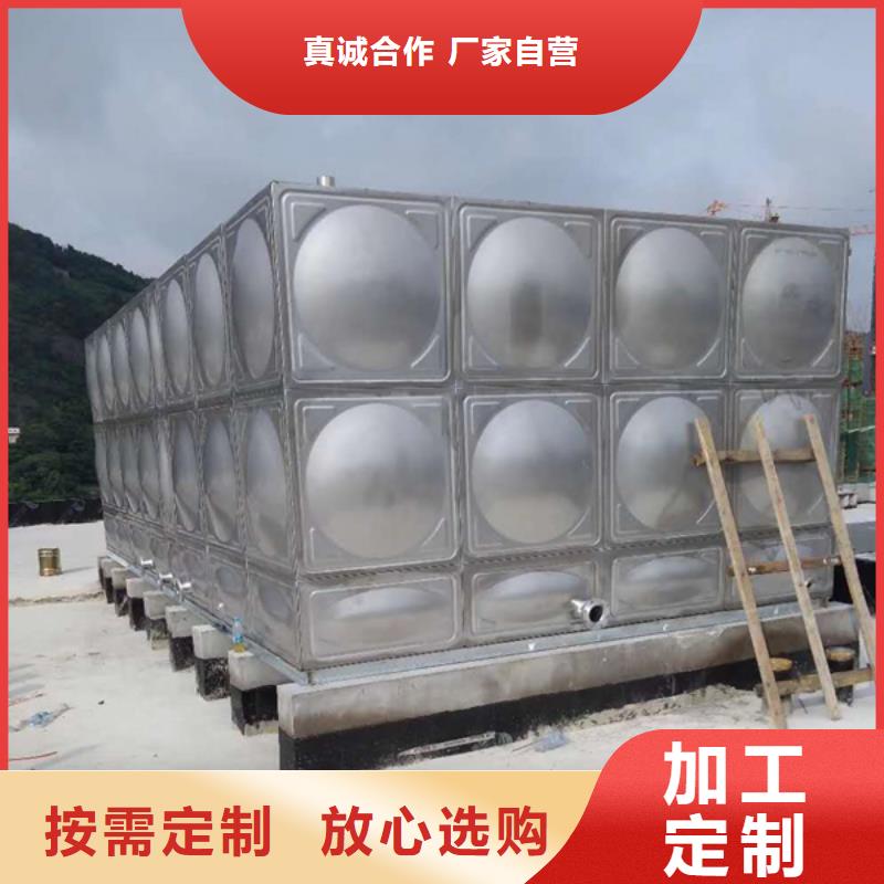 正規(guī)箱泵一體化生產(chǎn)廠家
