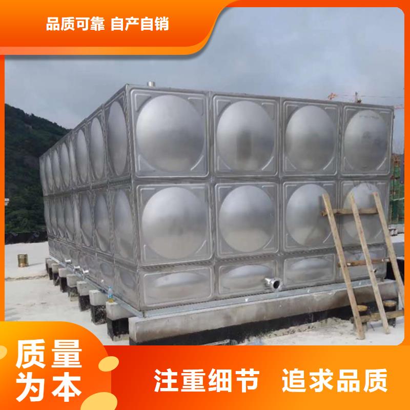 保溫水箱質(zhì)量?jī)?yōu)異