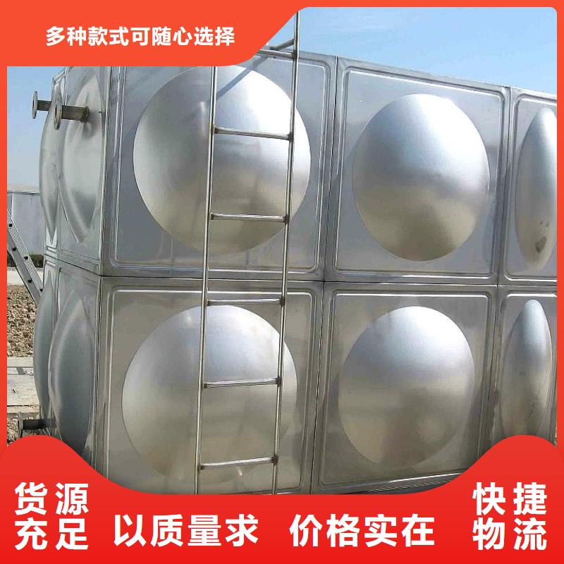 箱泵一体化_量身定制