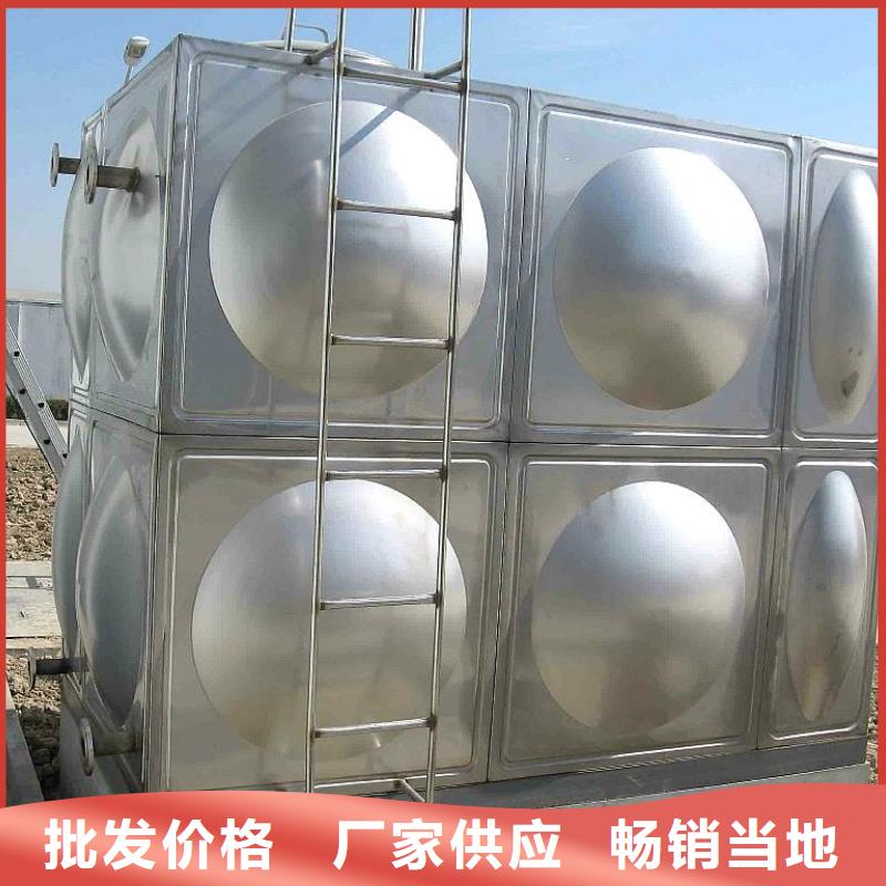 保溫水箱生產(chǎn)商