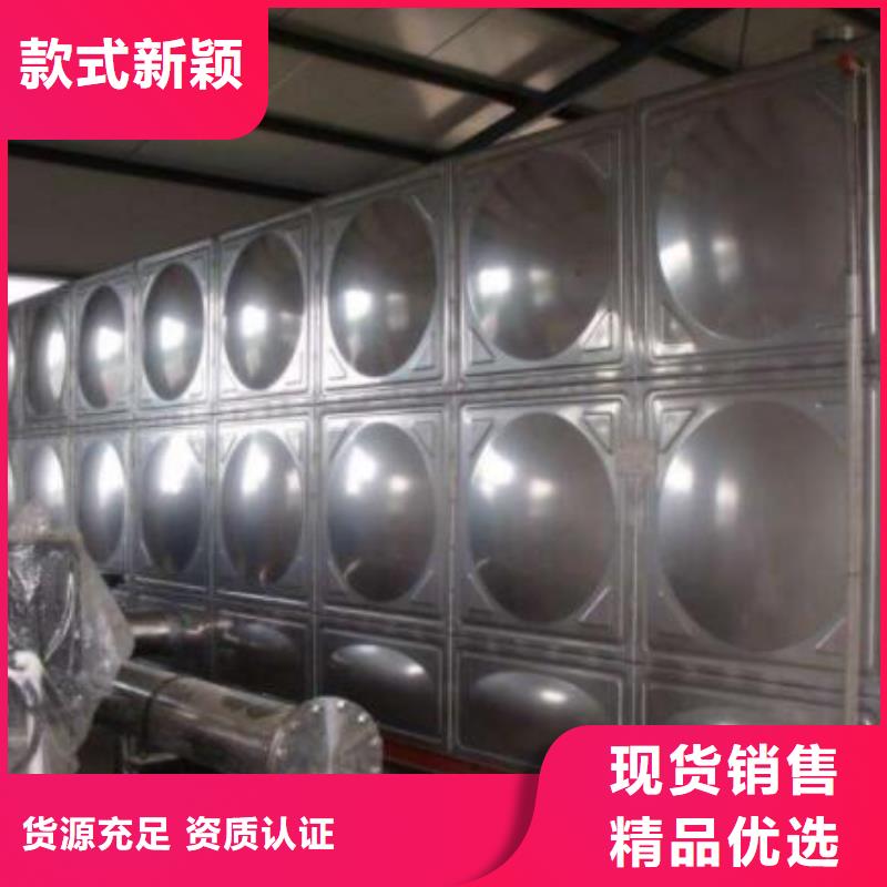 箱泵一體化-箱泵一體化放心